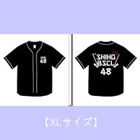【XLサイズ】オリジナルベースボールシャツ