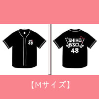 【Mサイズ】オリジナルベースボールシャツ