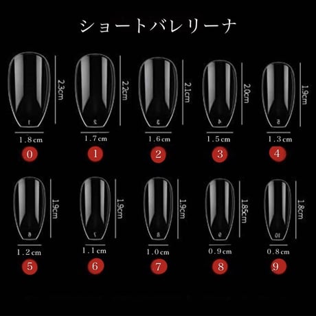 【𝗌𝗂𝗓𝖾】