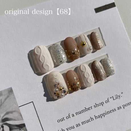 【 𝖼𝗁𝗋𝗂𝗌𝗍𝗆𝖺𝗌  𝖽𝖾𝗌𝗂𝗀𝗇 】