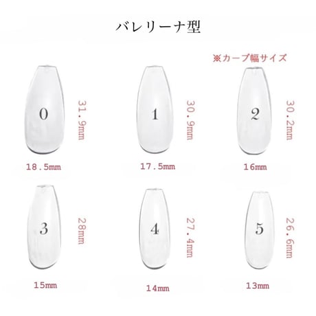 【𝗌𝗂𝗓𝖾】