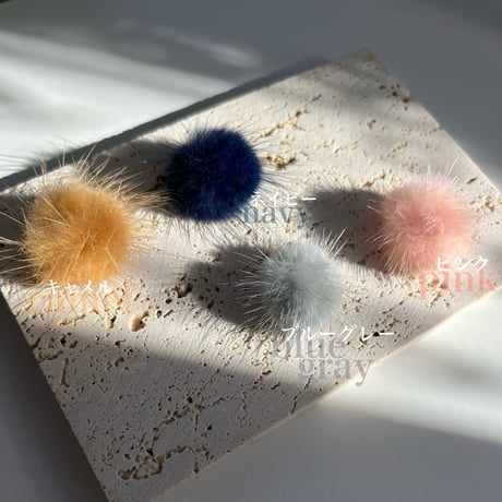 【fur parts】
