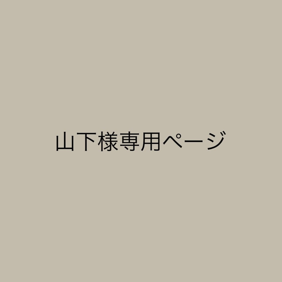 696dd2e4a6782d5a69a5b5ef