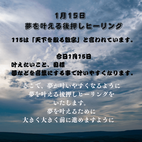 最強開運日セール☆金運エネルギー上昇「紅紫富士山」異次元潜在意識書き換えアート Amazon.co.jp: 現品限り 小室浅間神社 開運金運カード型お守り