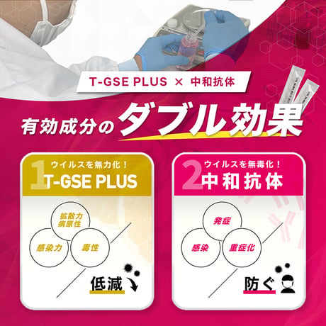 【定期便】TOTAL BALANCE HEALTH JELLY　※送料無料