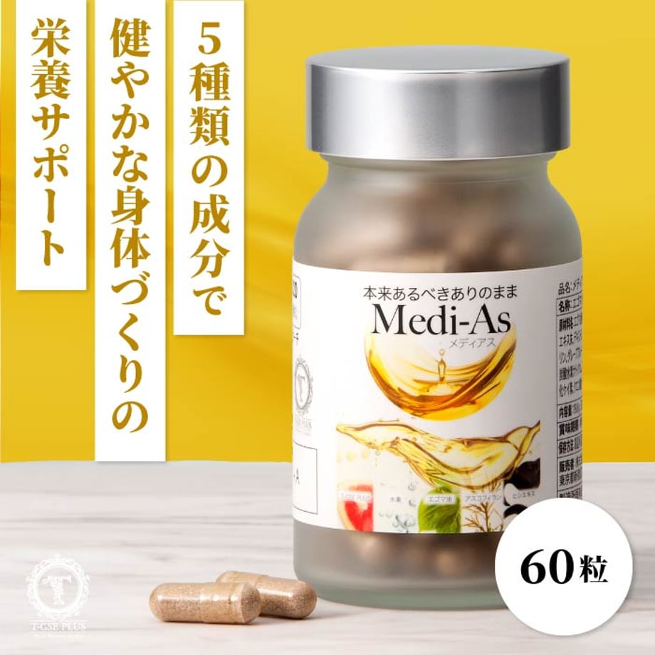 67199bc7243a750825316ff8