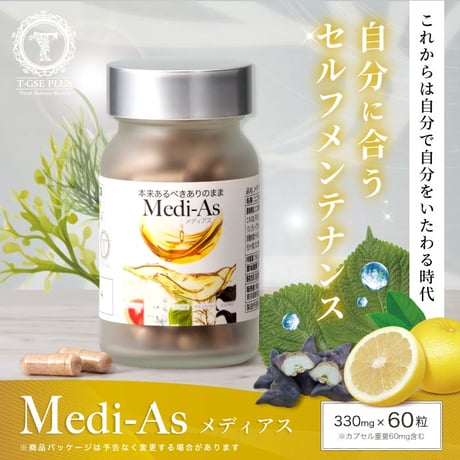 Medi-As