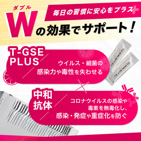 【定期便】TOTAL BALANCE HEALTH JELLY　※送料無料