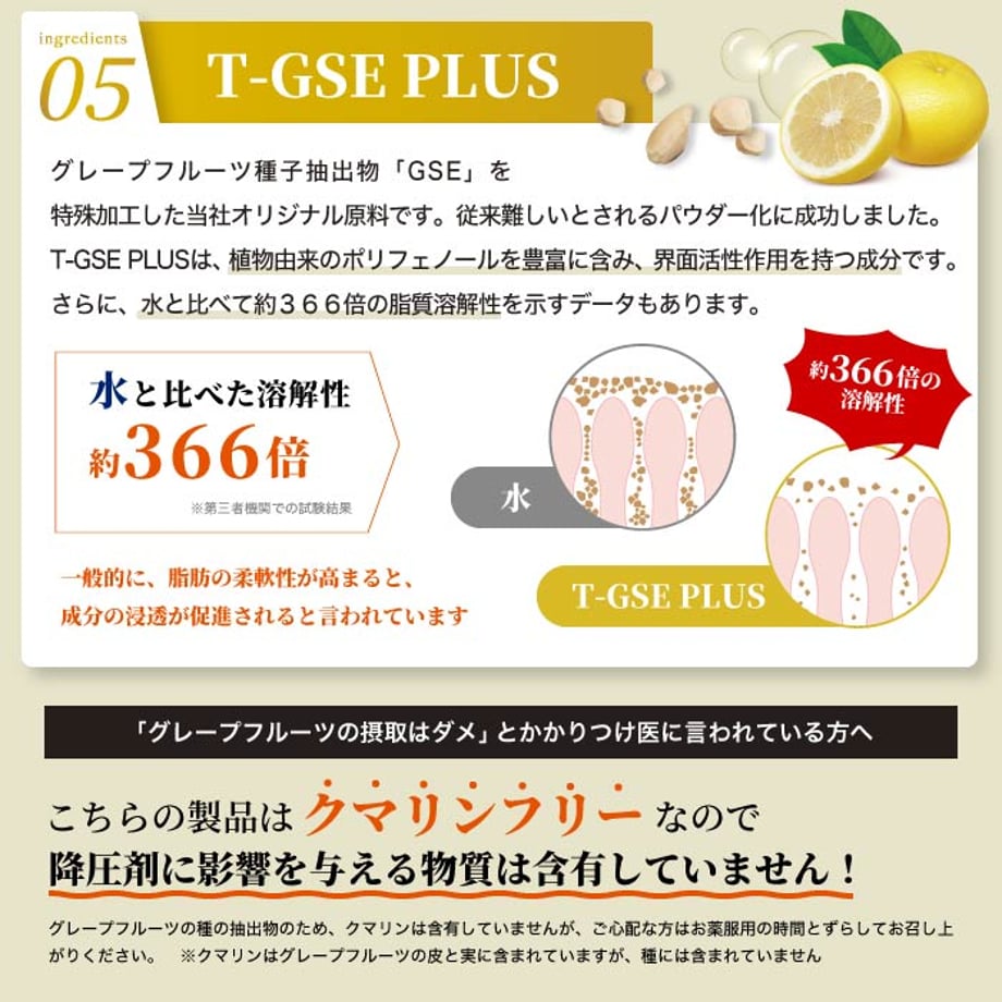 67199bc7243a750825316ff8