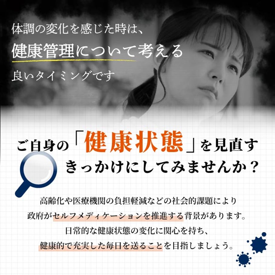 67199bc7243a750825316ff8