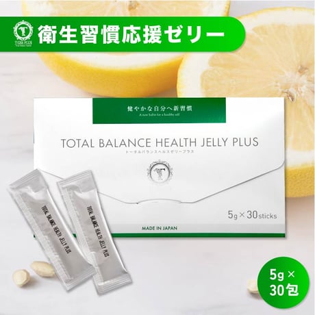 TOTAL BALANCE HEALTH JELLY PLUS
