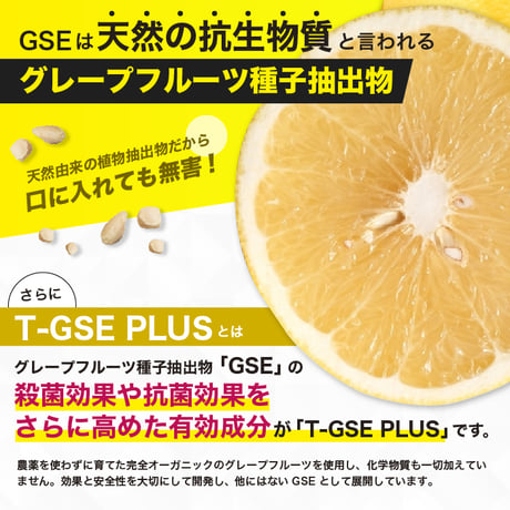 【定期便】TOTAL BALANCE HEALTH JELLY　※送料無料