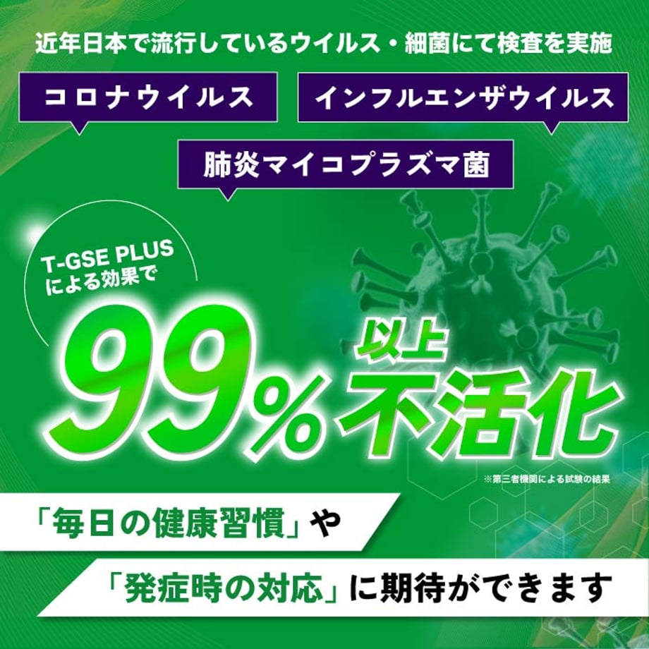 6305a13432f7476e9c56d00a