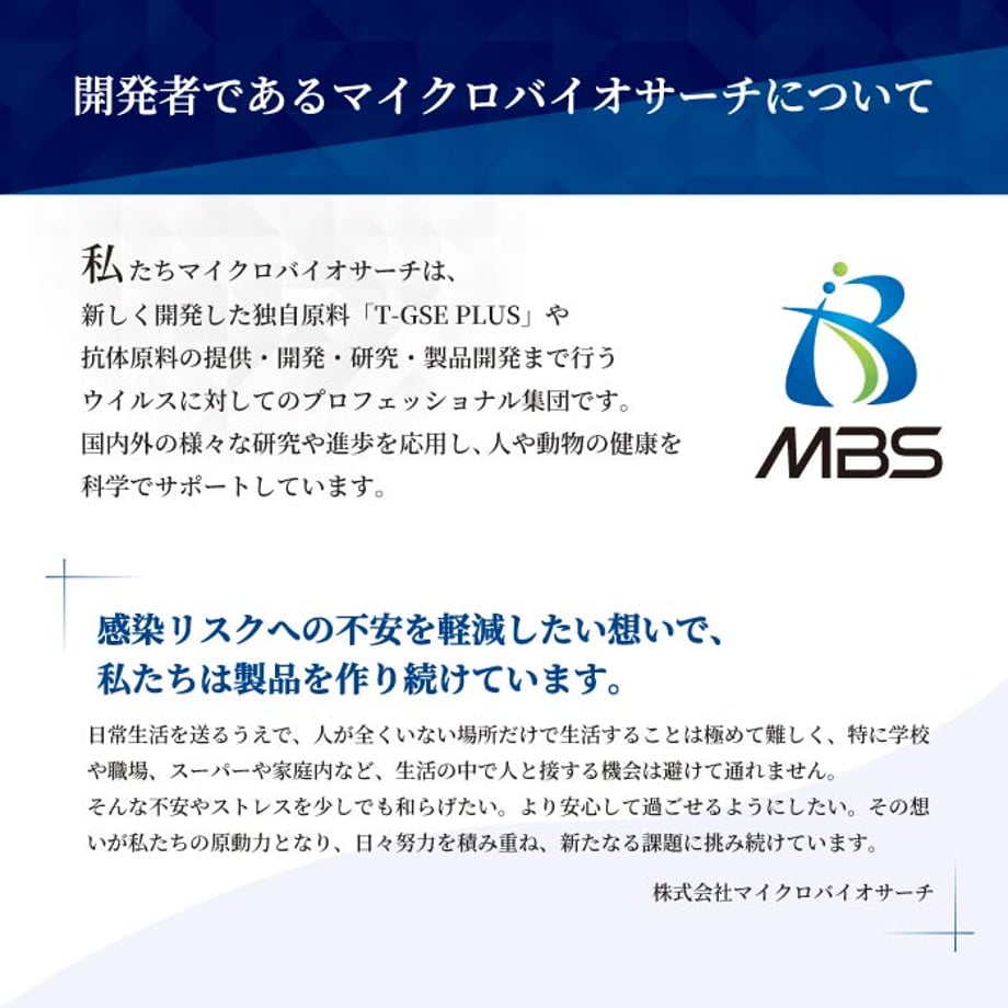 67199bc7243a750825316ff8