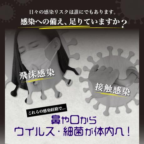 【定期便】TOTAL BALANCE HEALTH JELLY　※送料無料