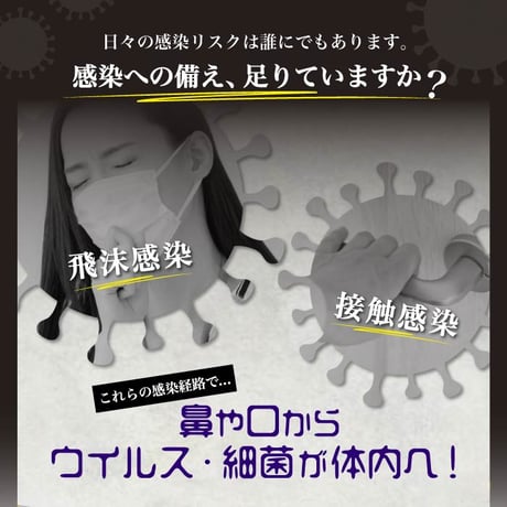 【定期便】TOTAL BALANCE HEALTH JELLY PLUS　※送料無料