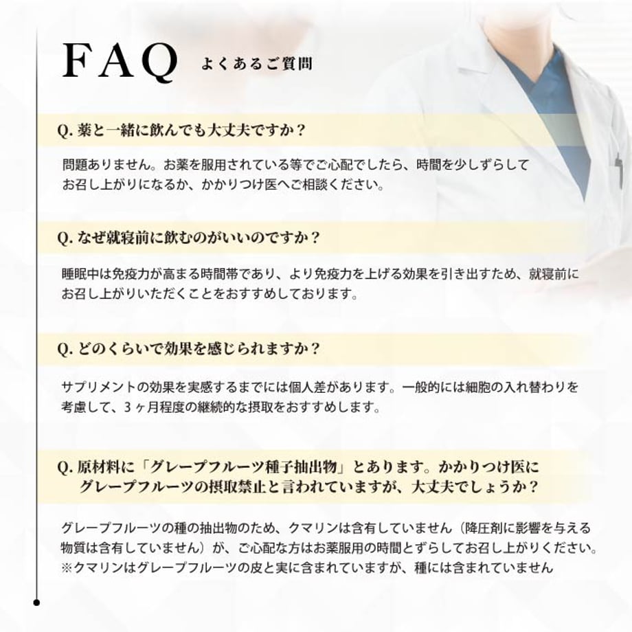 67199bc7243a750825316ff8