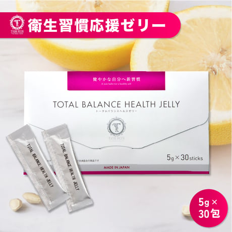 【定期便】TOTAL BALANCE HEALTH JELLY　※送料無料