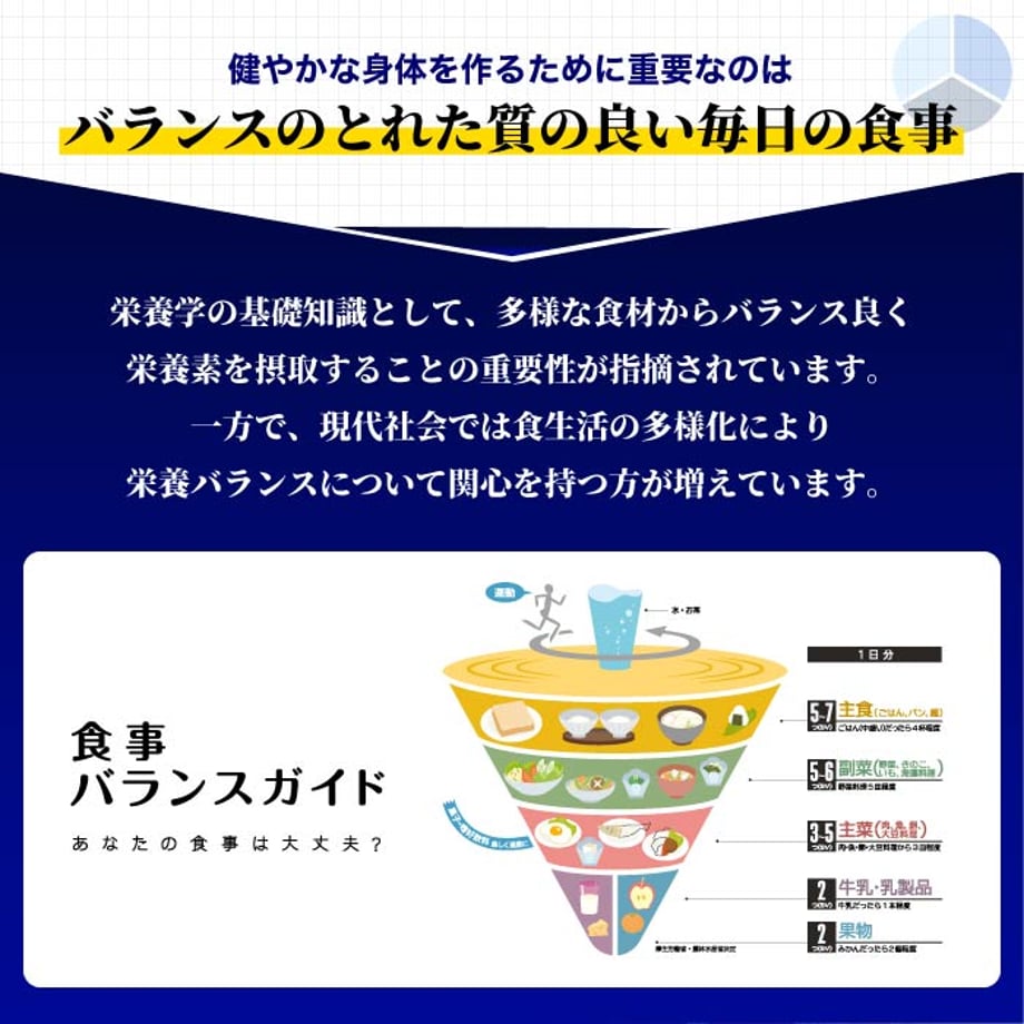 67199c97b8b29906f01da274