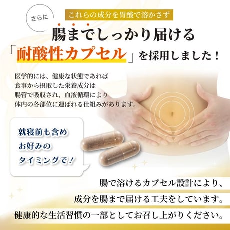 【定期便】Medi-As　※送料無料