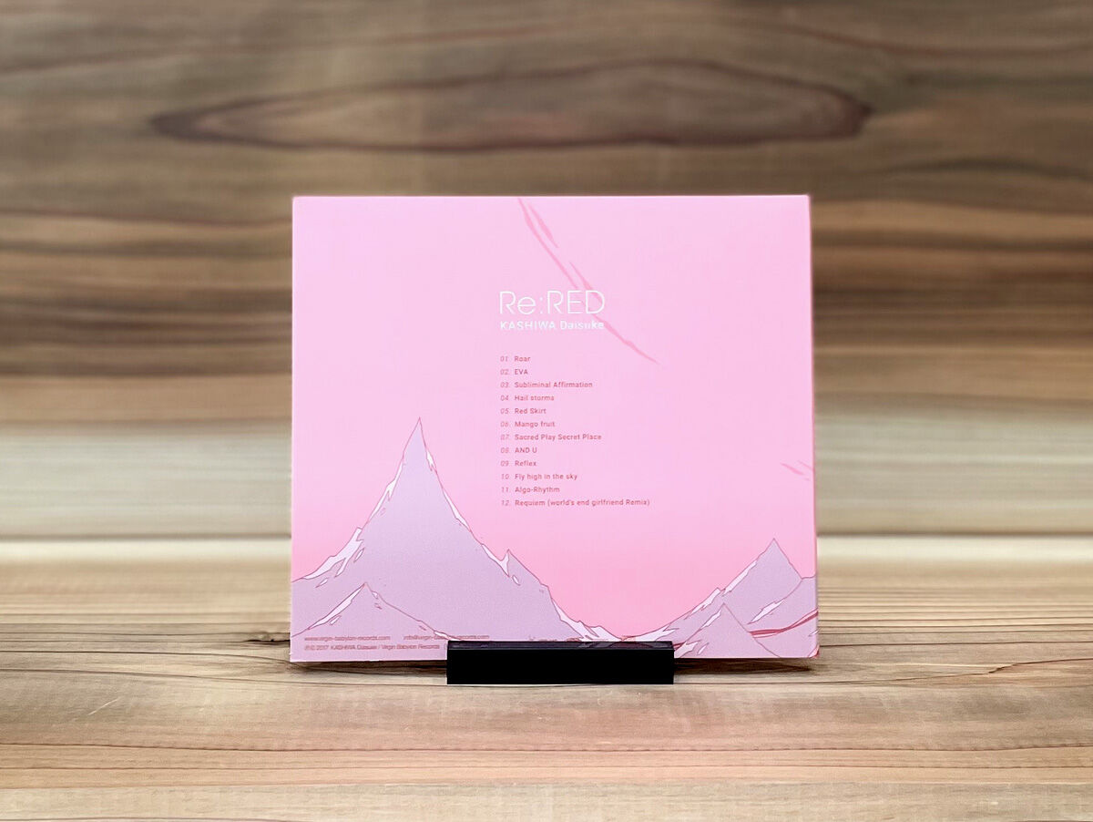 Kashiwa Daisuke CD セット ドラマCD DAISUKE 特典CD含む 6枚セットの通販 by くじら太郎's