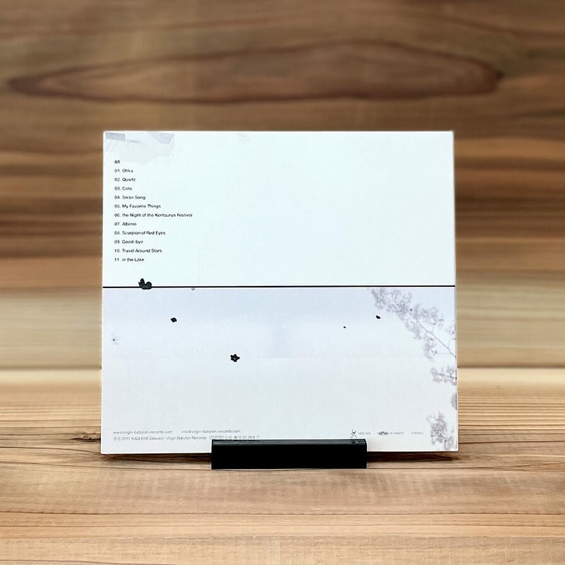 Kashiwa Daisuke CD セット Amazon.co.jp: KASHIWA Daisuke「9 Songs」(GAGR-002): ミュージック