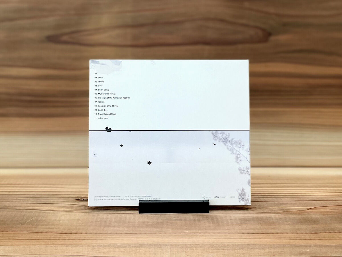 Kashiwa Daisuke CD セット Amazon.co.jp: program music I: ミュージック