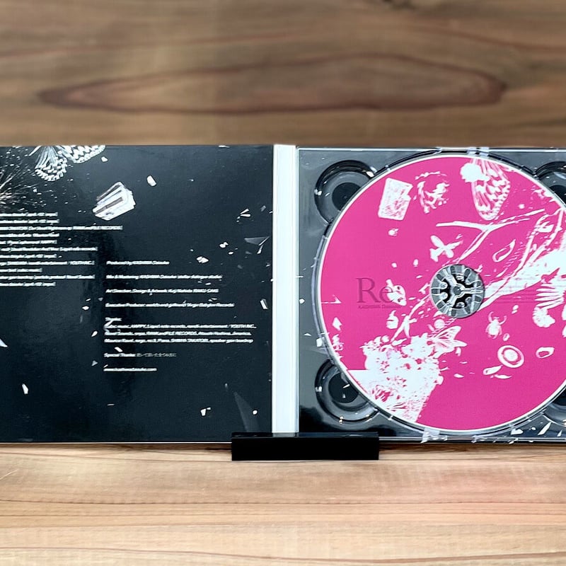 Kashiwa Daisuke CD セット april.#02 (Reissue) - KASHIWA Daisuke | KASHIWA