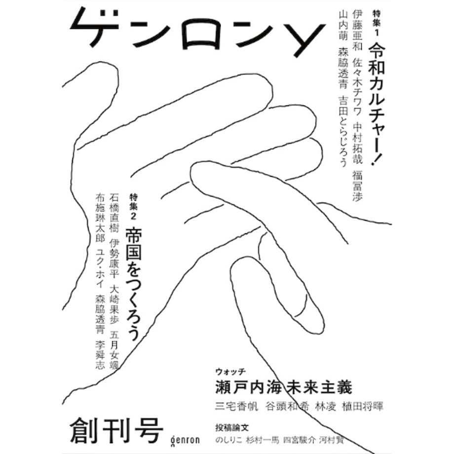 69b517a0c8232735f5c85afe