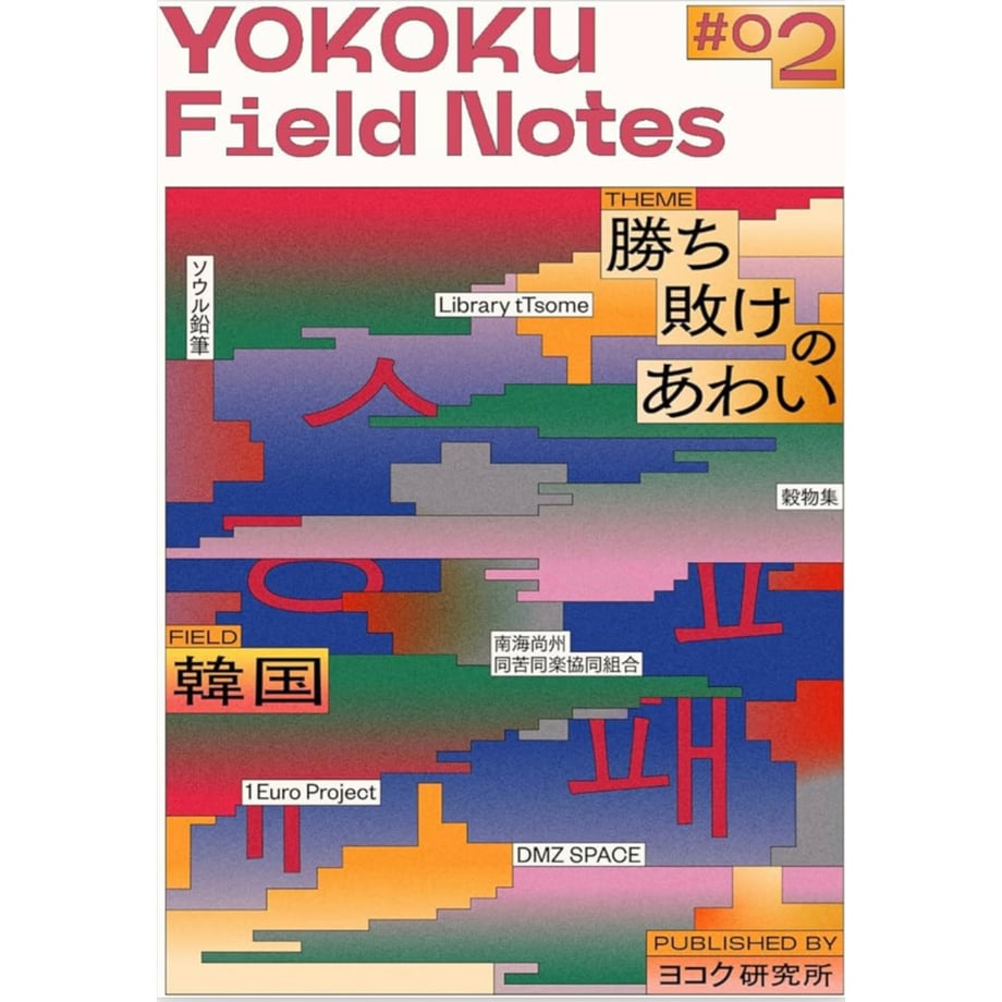 65f190fab71e150c2140f6a3