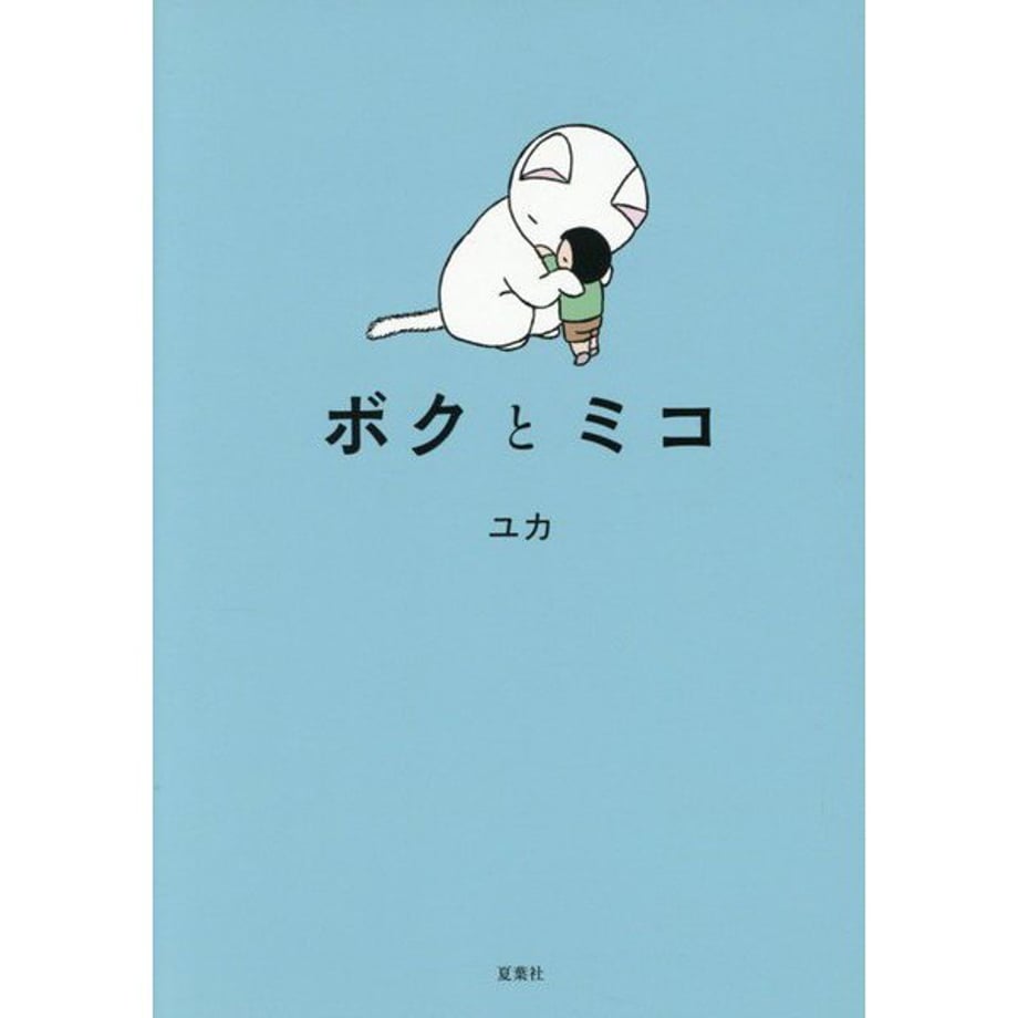 69d89f65464e555a741d9c9f