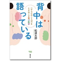 見汐麻衣『もう一度 猫と暮らしたい』※サイン入り