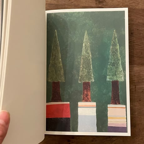 Hana Akiyama『GREENNESS』