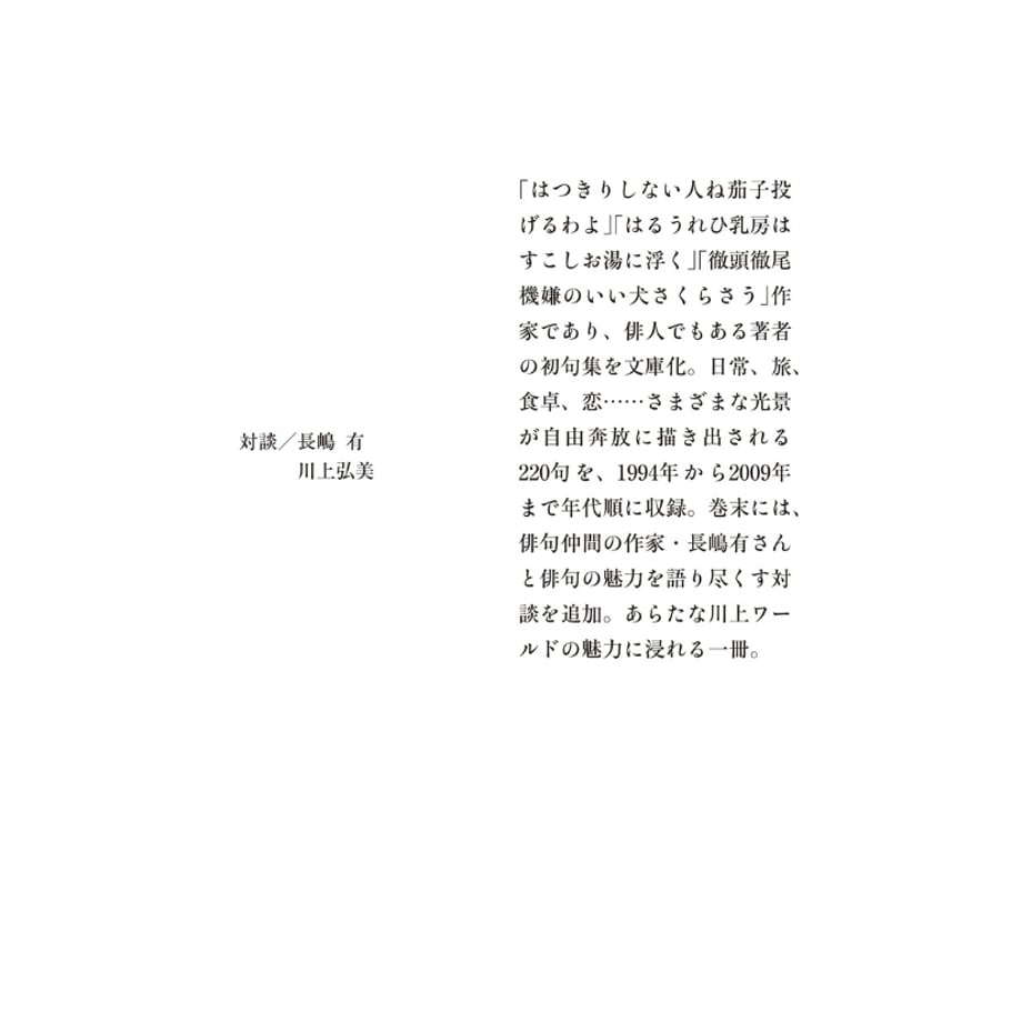 678cb3dde3d9a403d52fa7fe