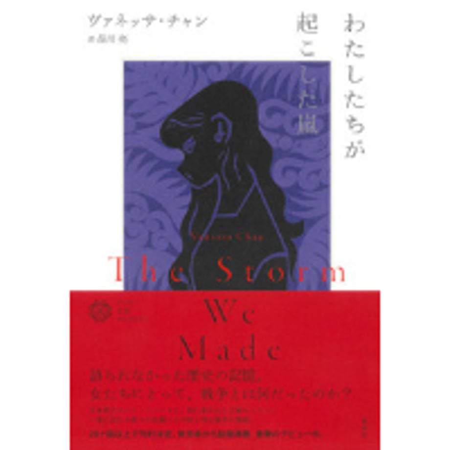 66a25cf35db9140851955a41