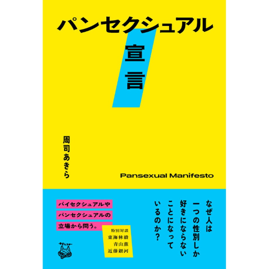 6a2f89dc3cea4a0d34303f65