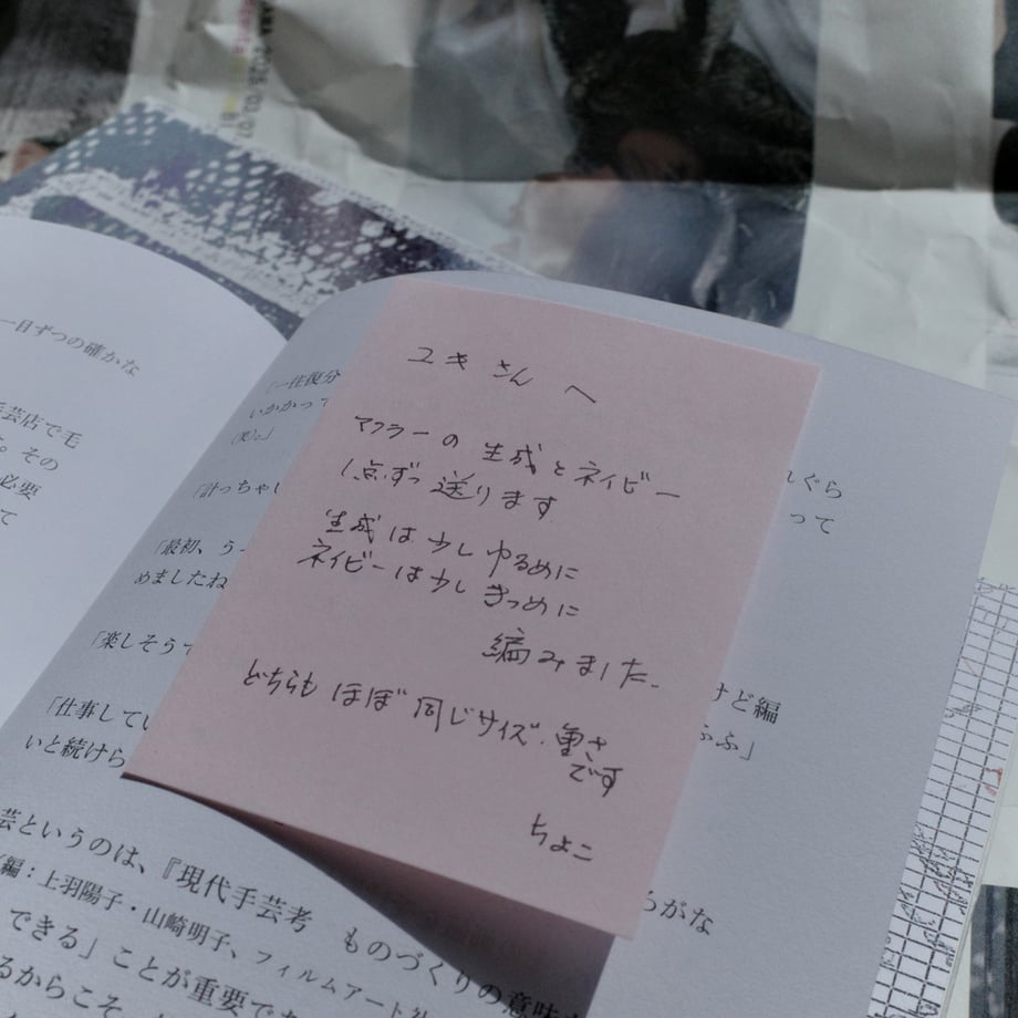 6800c286c4153f105a99918b