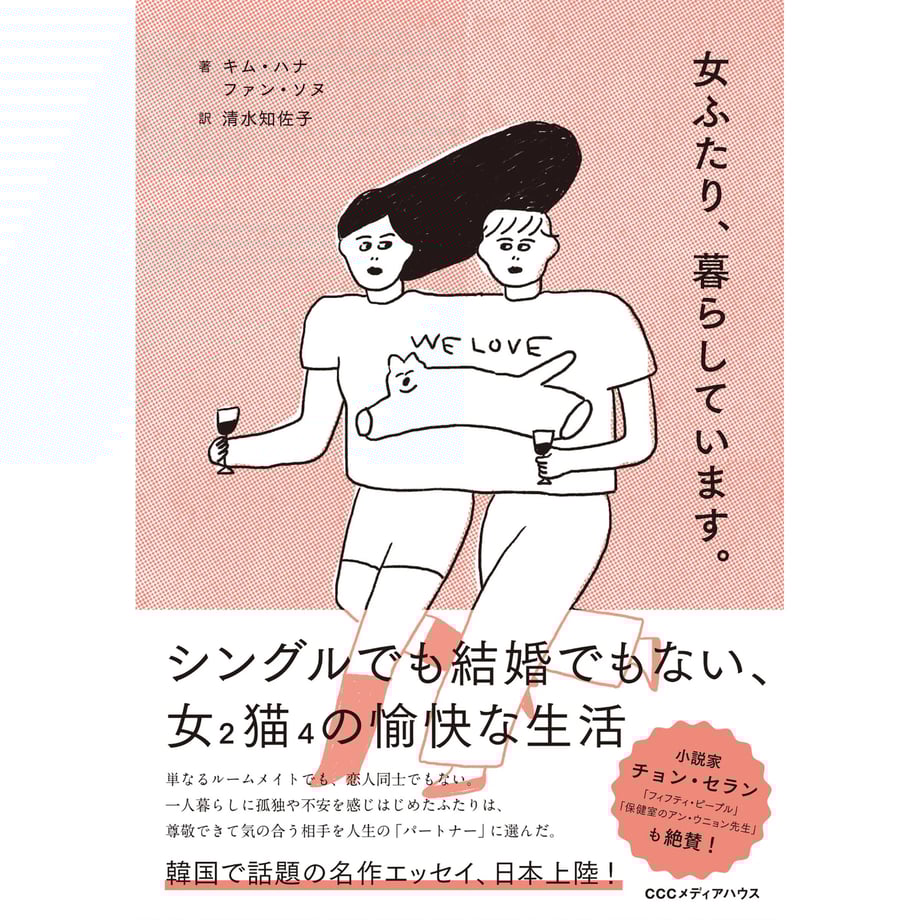 681dbabc07d2c44119a1ab61
