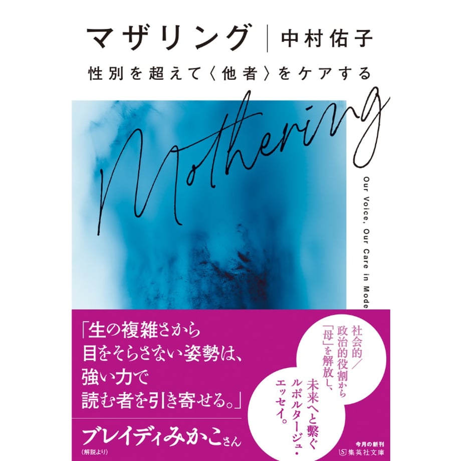 66c178dbbd758c1eb35982c6