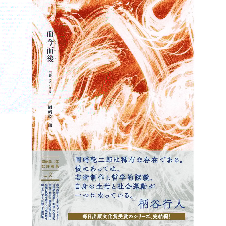 66cc2cd13e49aa015c4d2e94