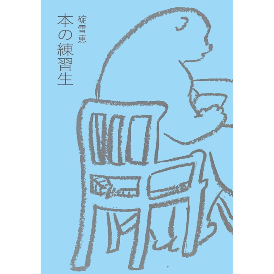 68cf7d1b925366133336bc40