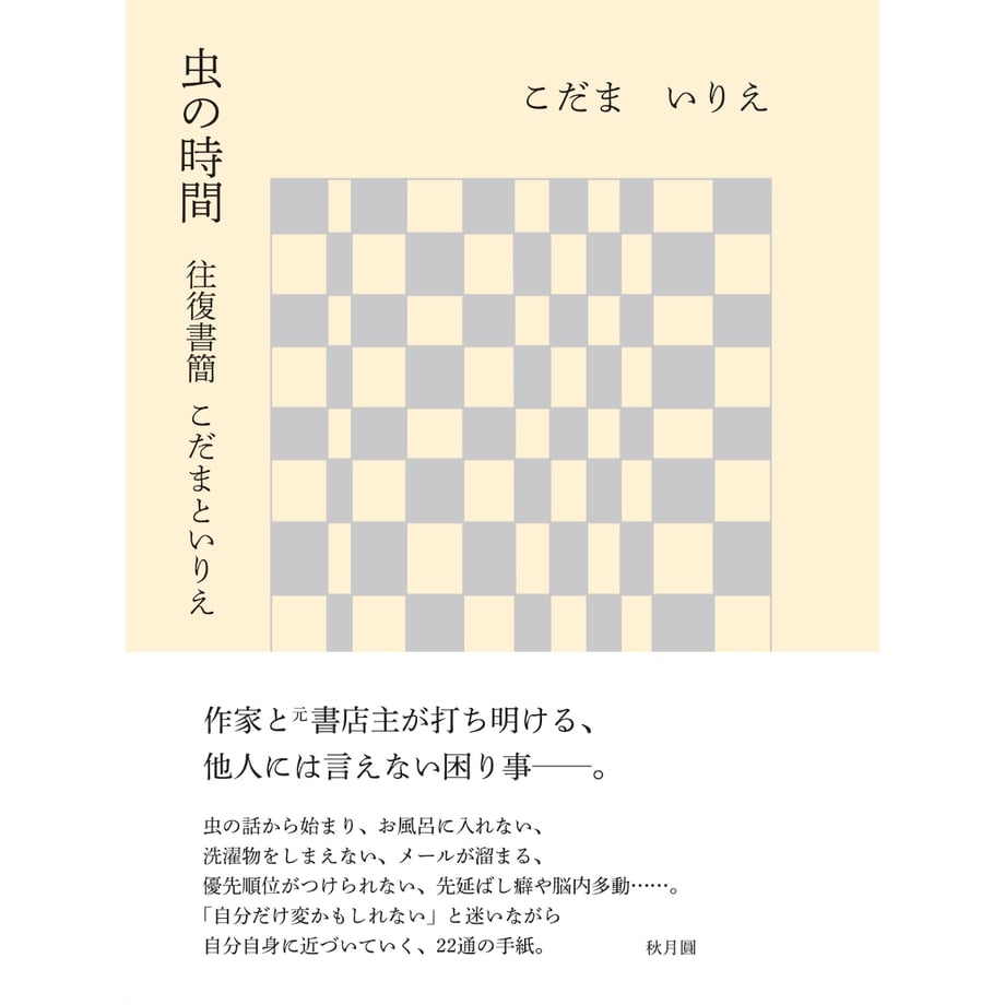 69bcd66e545dc7e7bc90976c