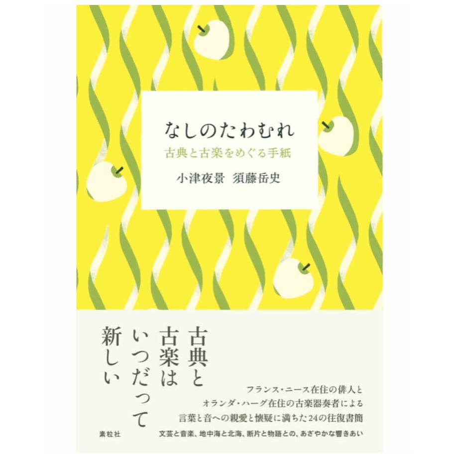 62e2ac02b821560a8b369d35