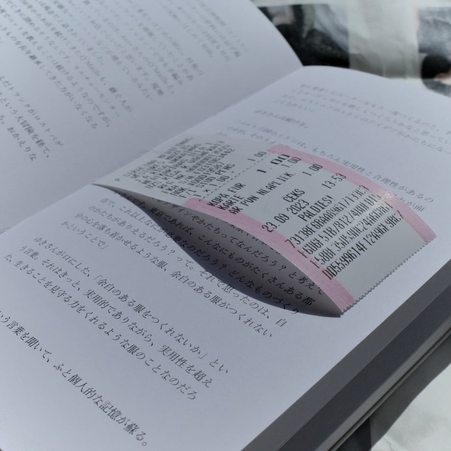 6800c286c4153f105a99918b