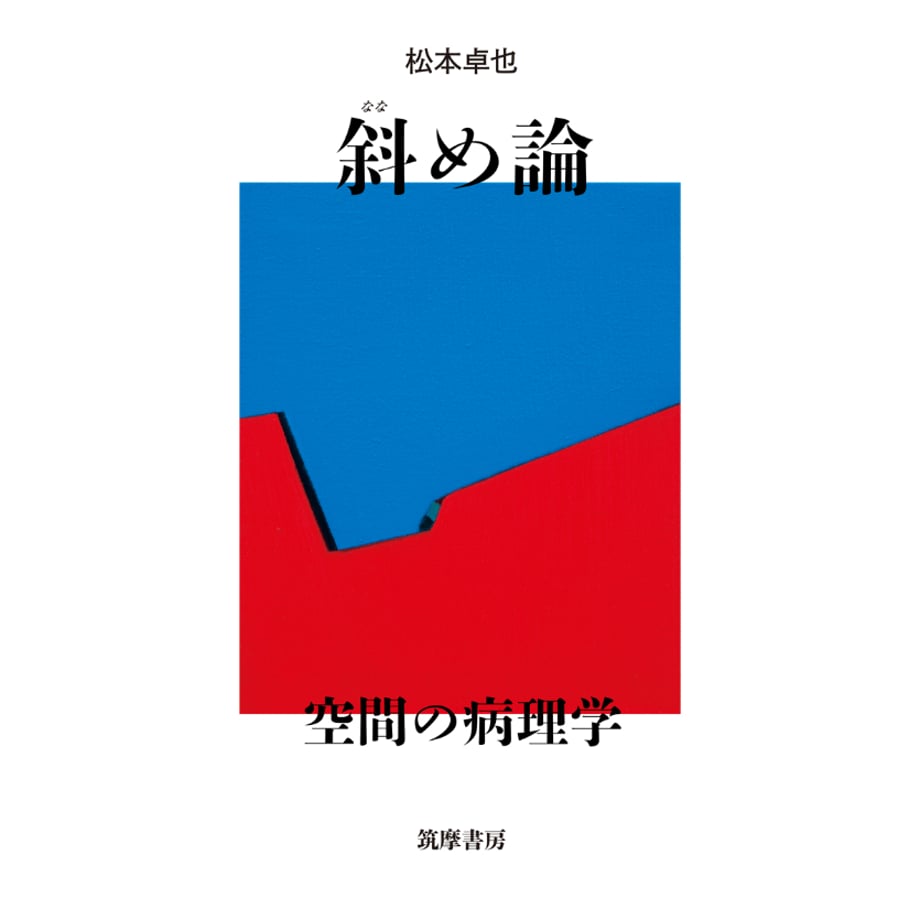 69bfc5e5d917112c21e5e301