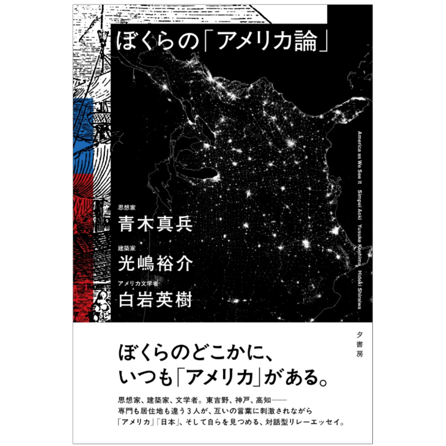 67286d5c54f0954cb249b691
