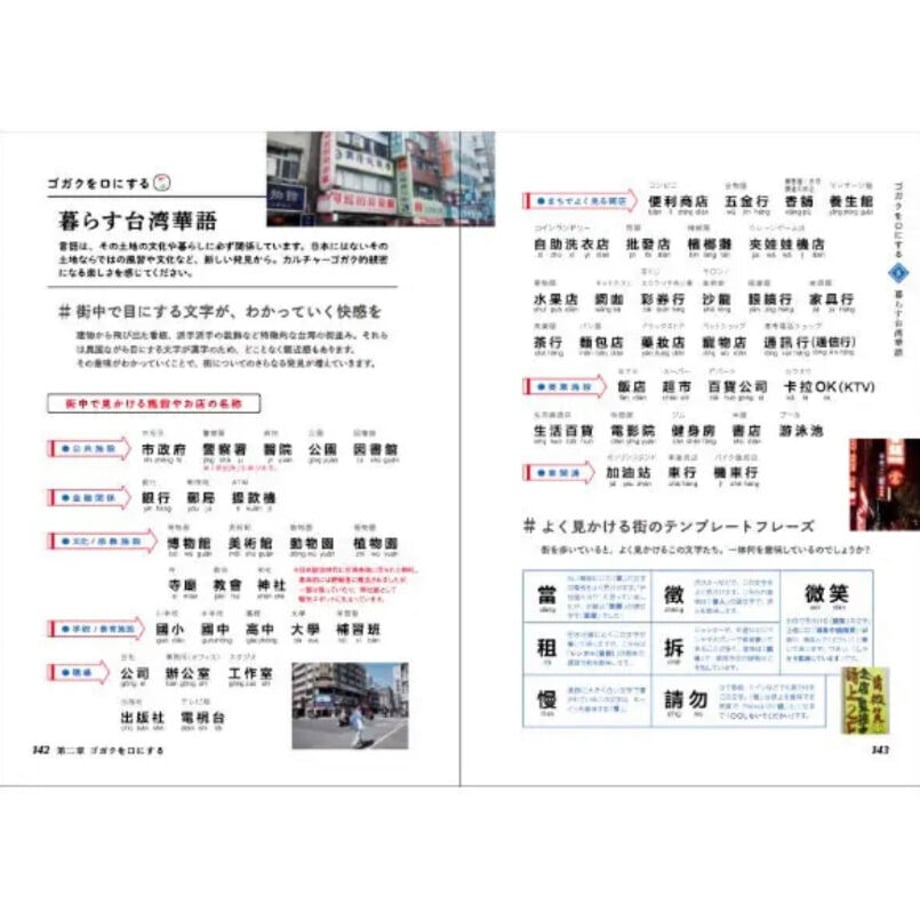 6503edd665b82000320b0e54