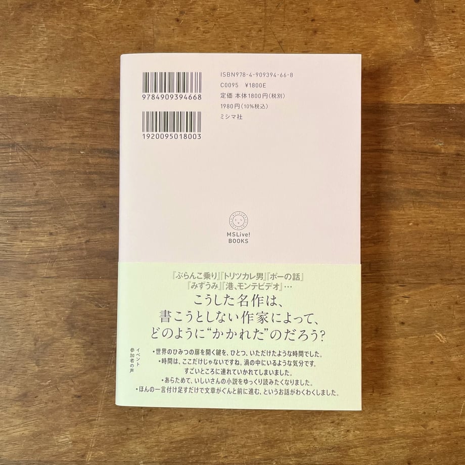 62610fe720239765cf9b7247