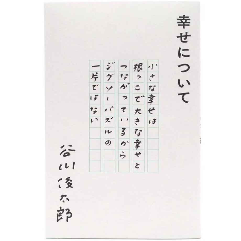 673ed060ddb4220212fbceb7
