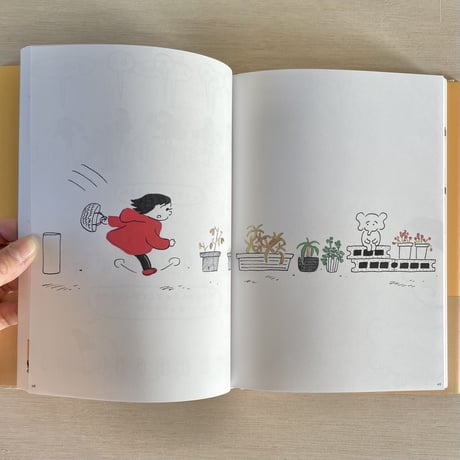 藤岡拓太郎『ぞうのマメパオ』